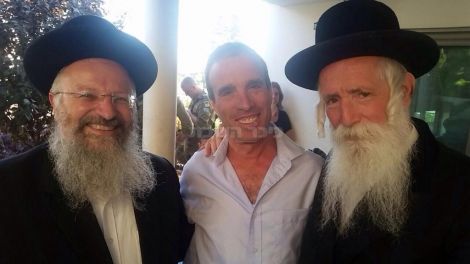 ההתפייסות: ח"כ שטרן יחד עם הרב שמואל אליהו