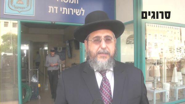 הרב אמסלם: ארוץ בליכוד, בבית היהודי או עם כחלון