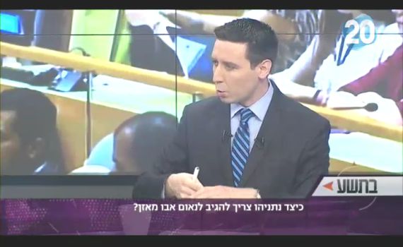 צפו: אטילה שומפלבי מתפכח