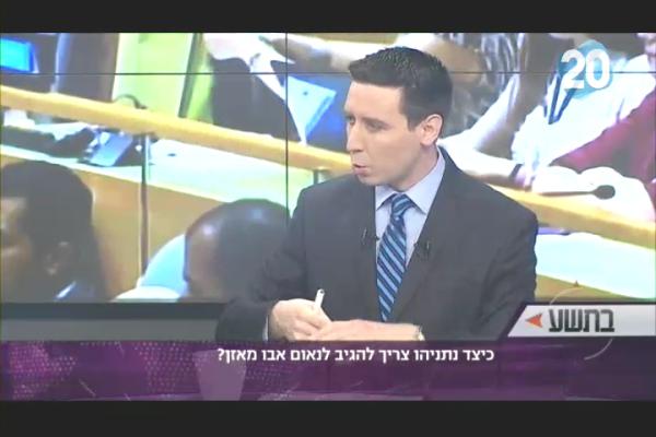 צפו: אטילה שומפלבי מתפכח