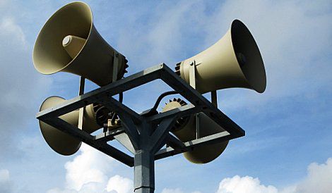 הלילה: טיל ששוגר מתימן יורט בהצלחה