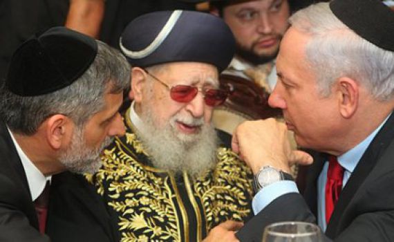 נתניהו על הרב עובדיה יוסף: "מתגעגע אליו"