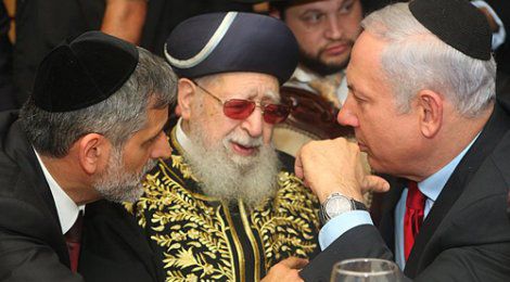 נתניהו על הרב עובדיה יוסף: "מתגעגע אליו"