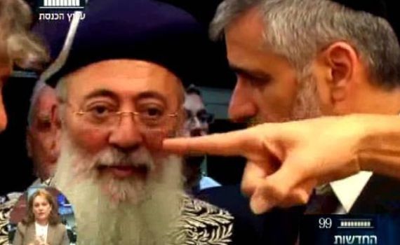 הקרב על הרבנות בירושלים: סיכום ביניים