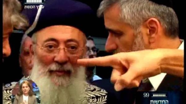 הקרב על הרבנות בירושלים: סיכום ביניים