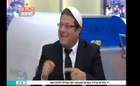 למה התנצלה 'רשת' בפני עו"ד בן גביר?