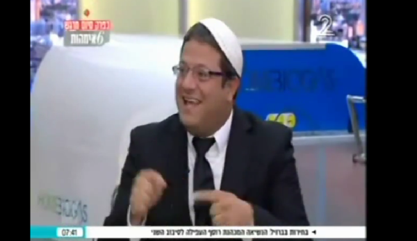 למה התנצלה 'רשת' בפני עו"ד בן גביר?