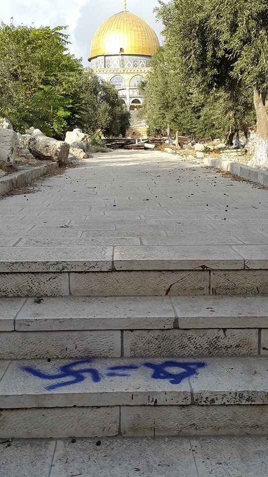 ברלין זה כאן: ערבים ריססו צלב קרס בהר הבית