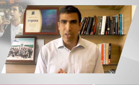 כצפוי: שטבון הצטרף למפלגתו החדשה של ישי