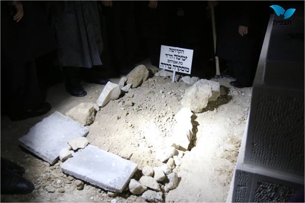 אחרי חצות: קרן ימימה הי"ד הובאה למנוחות