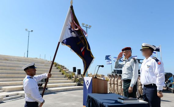 צפו: הרמטכ"ל מעניק צל"ש יחידתי לשייטת 13