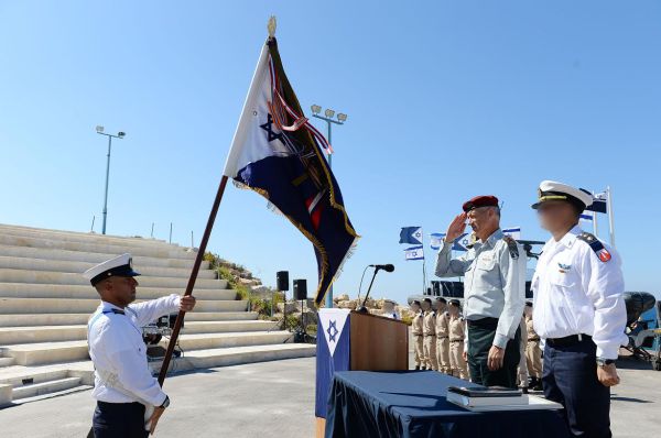 צפו: הרמטכ"ל מעניק צל"ש יחידתי לשייטת 13