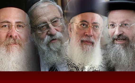 הבחירות בירושלים: התוצאות – מיד