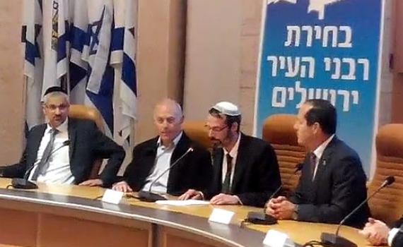 צפו: ההכרזה על רבניה הנבחרים של ירושלים