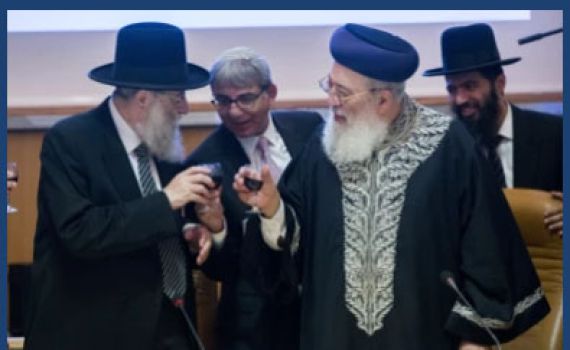 תוצאות הבחירות לרבנות י-ם: אתם מרוצים?