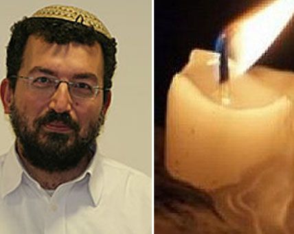 ברוך דיין האמת: נפטר הרב יהודה עובדיה ז"ל