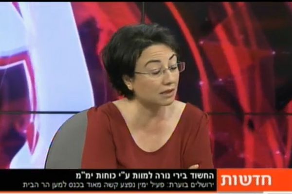 זועבי: הירי ביהודה גליק – תגובה לכיבוש