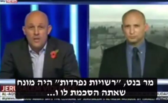 בנט למגיש ב'סקיי ניוז': "אל תטיף לנו מוסר"