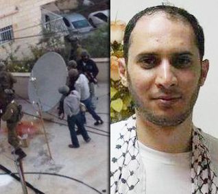 דיווח: בית המחבל ייהרס בתוך 24 שעות