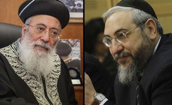 הרב אמסלם: "הטעו את הרב עמאר"