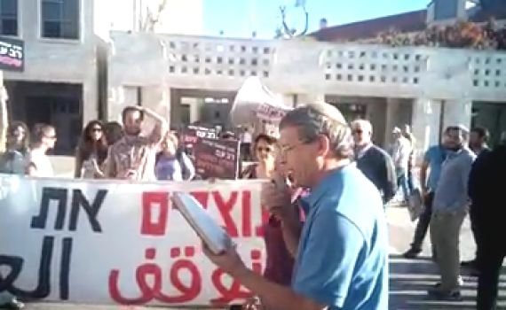 צפו: תג מאיר אומרים תהלים נגד הרב אליהו