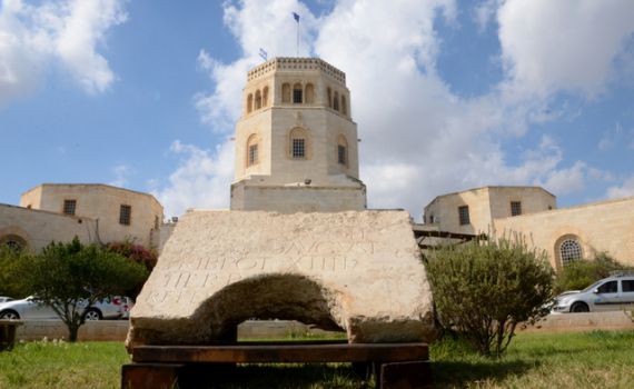 כתובת הנצחה בת 2000 שנה נחשפה בירושלים