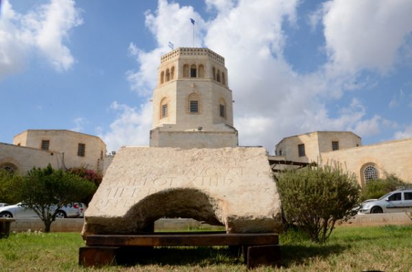 כתובת הנצחה בת 2000 שנה נחשפה בירושלים