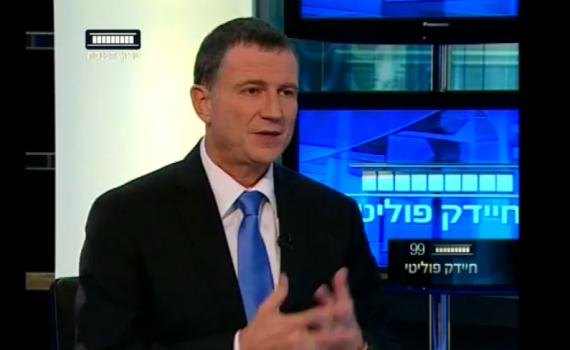 אדלשטיין: "הכנסת מחוקקת עצמה לדעת"