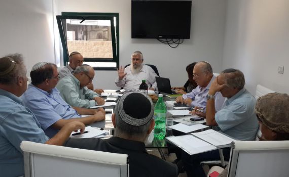 הועדה לתיקון חוקת הבית היהודי התכנסה לראשונה