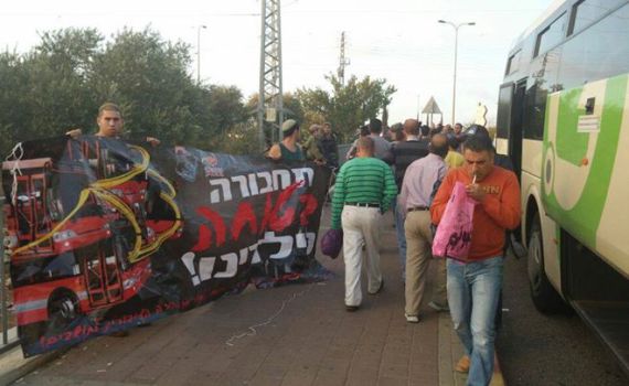 יעלון החליט: סוף לפחד באוטובוסים בשומרון