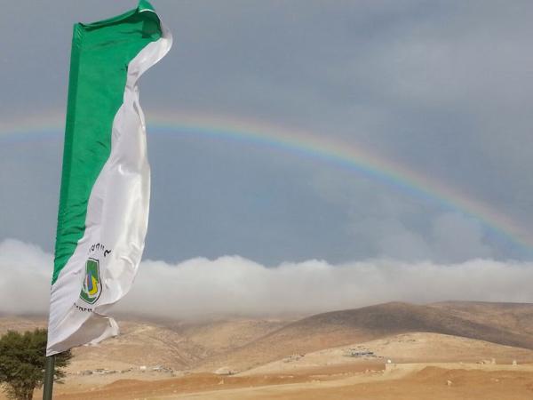 תמונת היום: קשת מלאה בבסיס הנח"ל בהר חברון