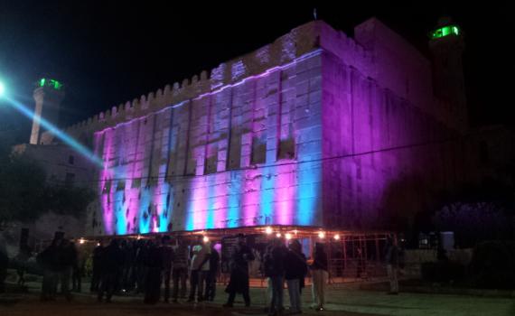 אלפים הגיעו למעמד הסליחות המרכזי בחברון