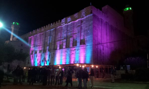 אלפים הגיעו למעמד הסליחות המרכזי בחברון