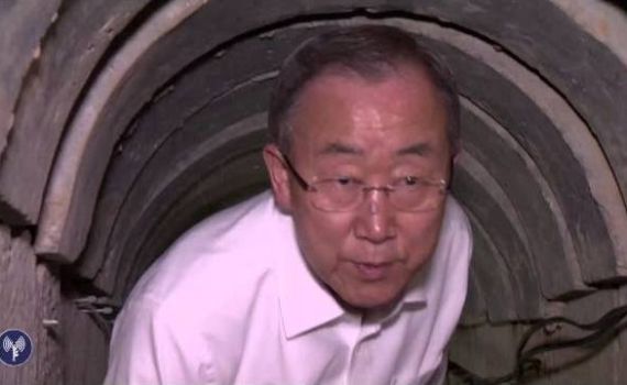 מזכ"ל האו"ם, באן קי מון, ביקר במנהרת טרור