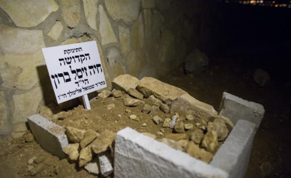 לאחר הפיגוע: נתניהו ערך התייעצות במטה המשטרה