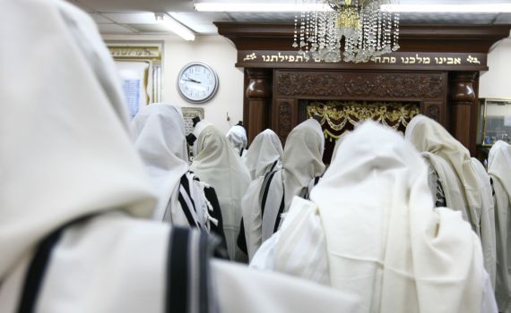 מדריך הלכתי: הלכות יום הכיפורים שחל בשבת