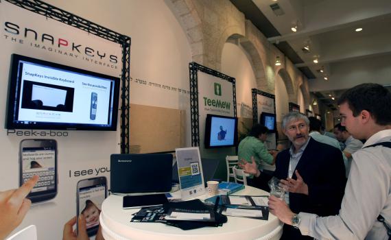 יזם בלב – תכנית מיוחדת ליזמי הייטק מהציבור הדתי