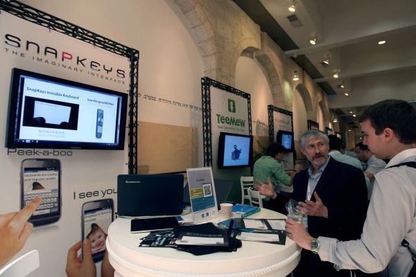 יזם בלב – תכנית מיוחדת ליזמי הייטק מהציבור הדתי