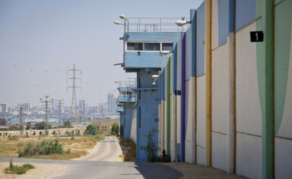 נווה תרצה: נשלחה לבידוד לאחר שהביעה תמיכה בדאע"ש