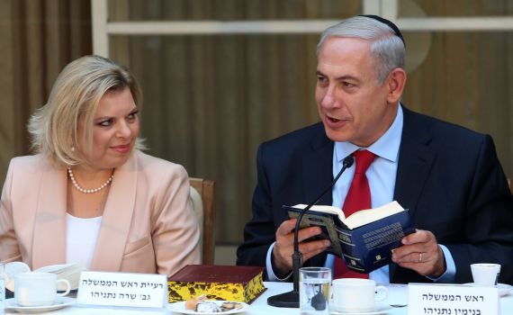 חדש ב'מצב הרוח': טור חודשי של ראש הממשלה