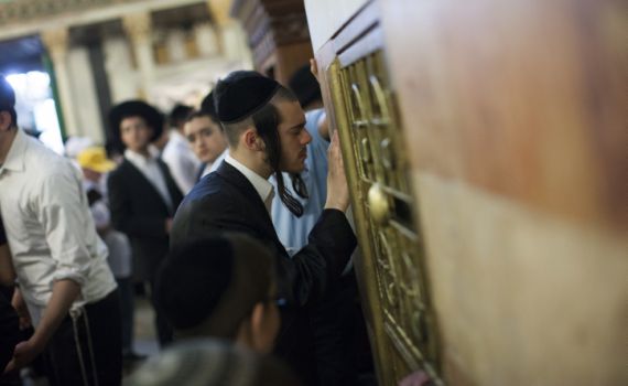 יום הכיפורים: מערת המכפלה כולה תהיה פתוחה ליהודים