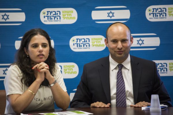 הבית היהודי: "הצלחנו לבלום חלק גדול מהגזירות"