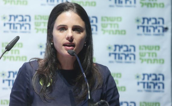 שקד: "אין חוק עוקף בג"צ, יש בג"צ עוקף חוקי כנסת"