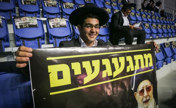 שנה לפטירת הרב עובדיה – רוח רעה מרחפת על הארץ