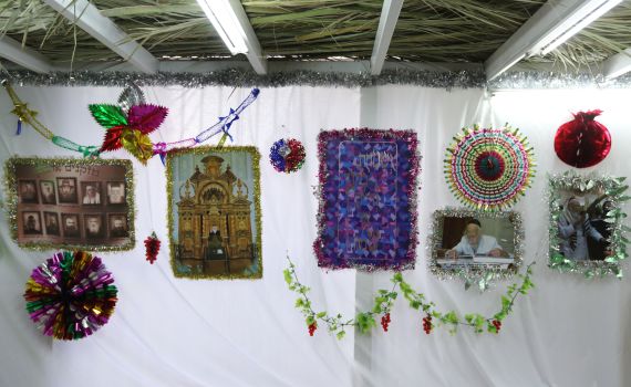 הסוכה – "צילא דמיהמנותא"