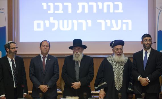 יש תורה ב'גויים', בציונות התורנית, (אל) תאמין!