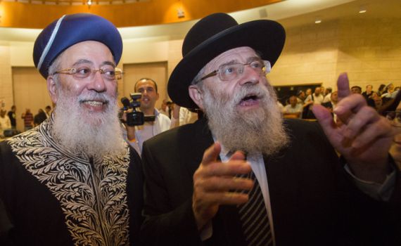 "הבחירות בירושלים- סידור עבודה של בנט"