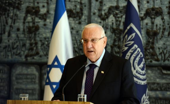 ריבלין: אסור להסתפק בתגובה רפה מול הטרור