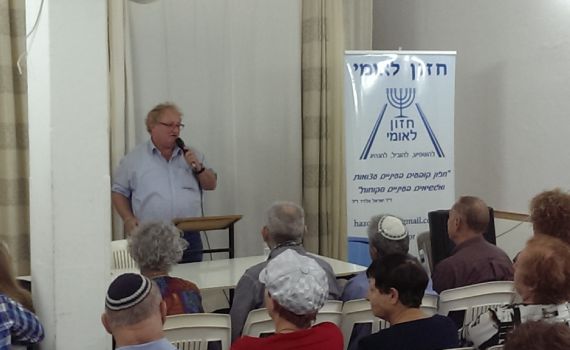 הולך להיות חם: טוביה טננבאום נגד חיים לוינסון