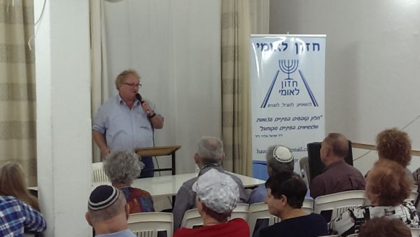 הולך להיות חם: טוביה טננבאום נגד חיים לוינסון